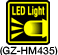 LED Light(GZ-HM435)